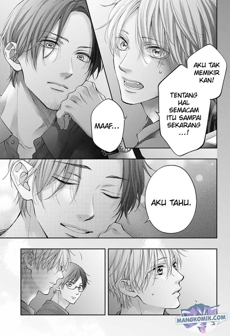 Kono Oto Tomare! Chapter 116 Gambar 27