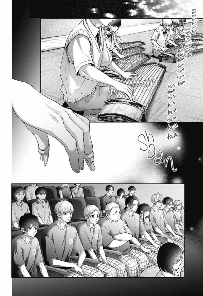 Kono Oto Tomare! Chapter 116 Gambar 36