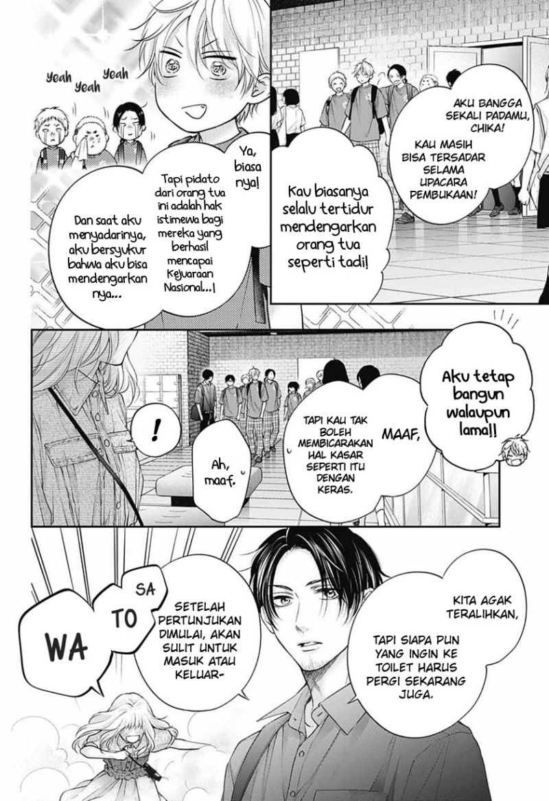 Kono Oto Tomare! Chapter 116 Gambar 7