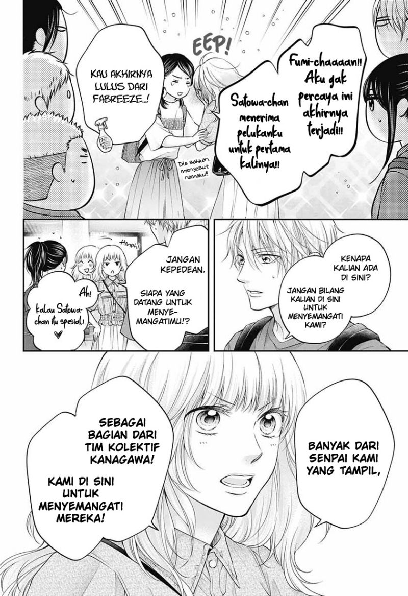 Kono Oto Tomare! Chapter 116 Gambar 9