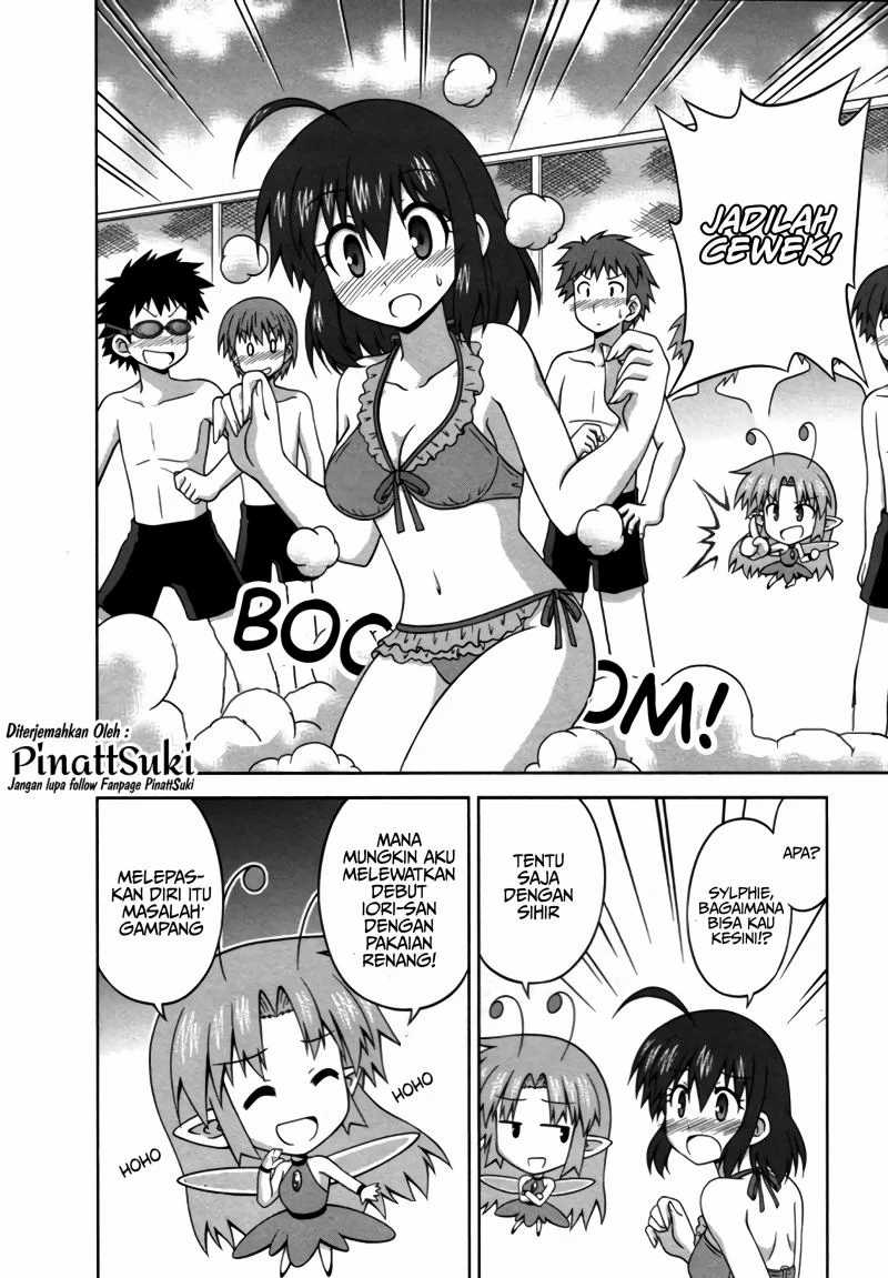 Osananajimi Wa Onnanoko Ni Naare Chapter 17 Gambar 6
