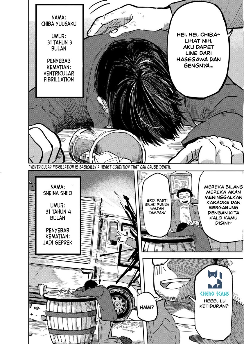 Baca Manga Isekai Arigatou Chapter 01 Gambar 2