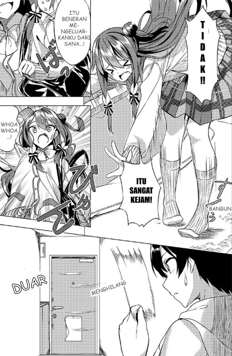 Kiite kuremasu yo ne? Senpai Chapter 01 Gambar 18