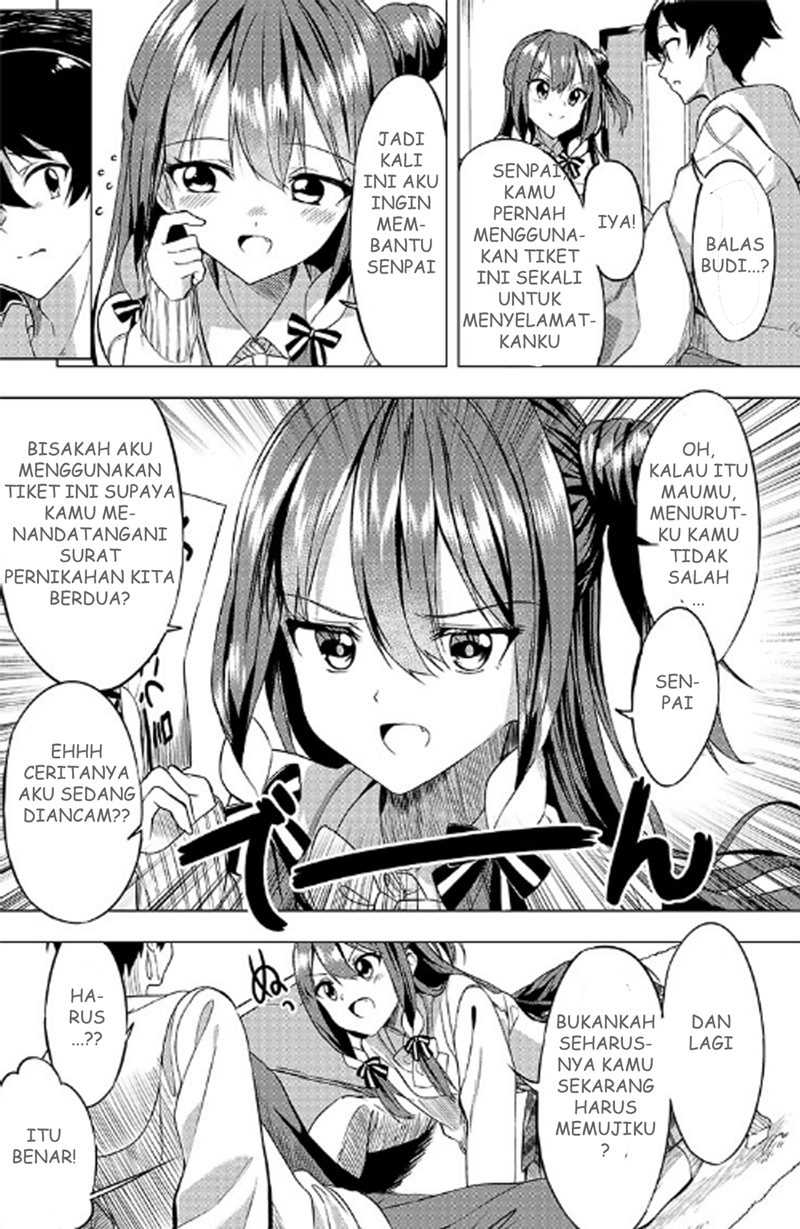 Kiite kuremasu yo ne? Senpai Chapter 01 Gambar 22