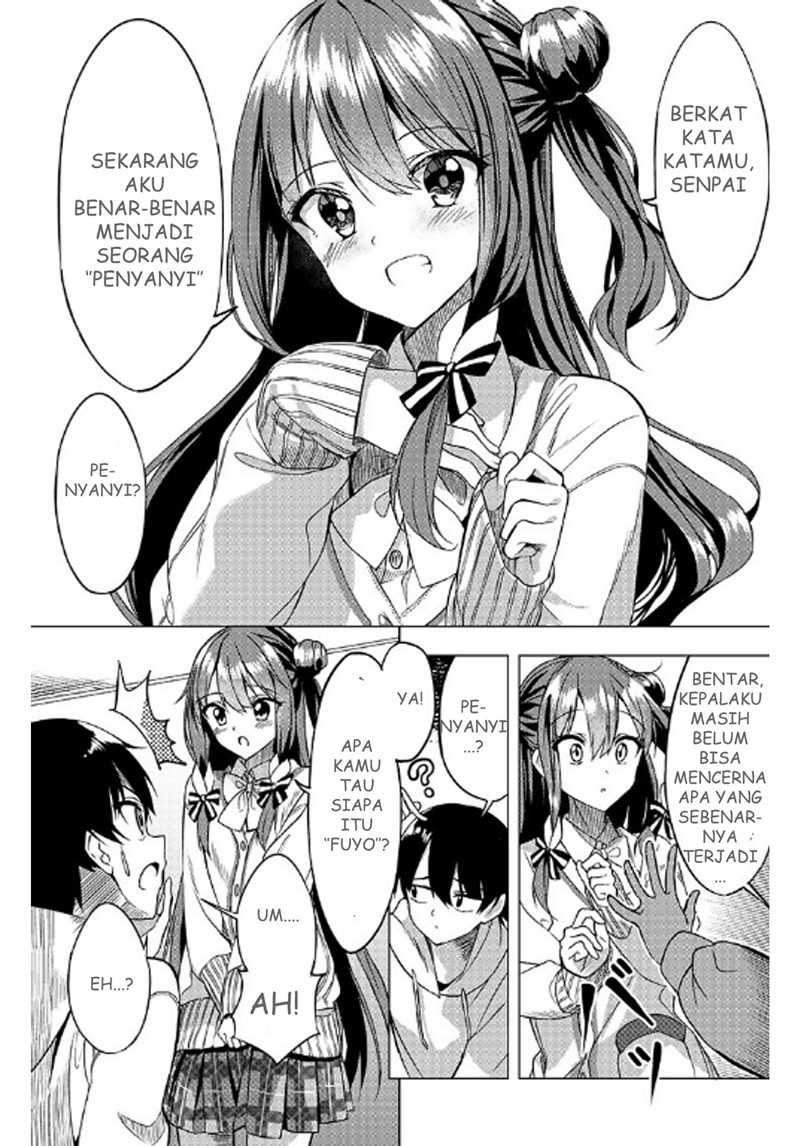Kiite kuremasu yo ne? Senpai Chapter 01 Gambar 23