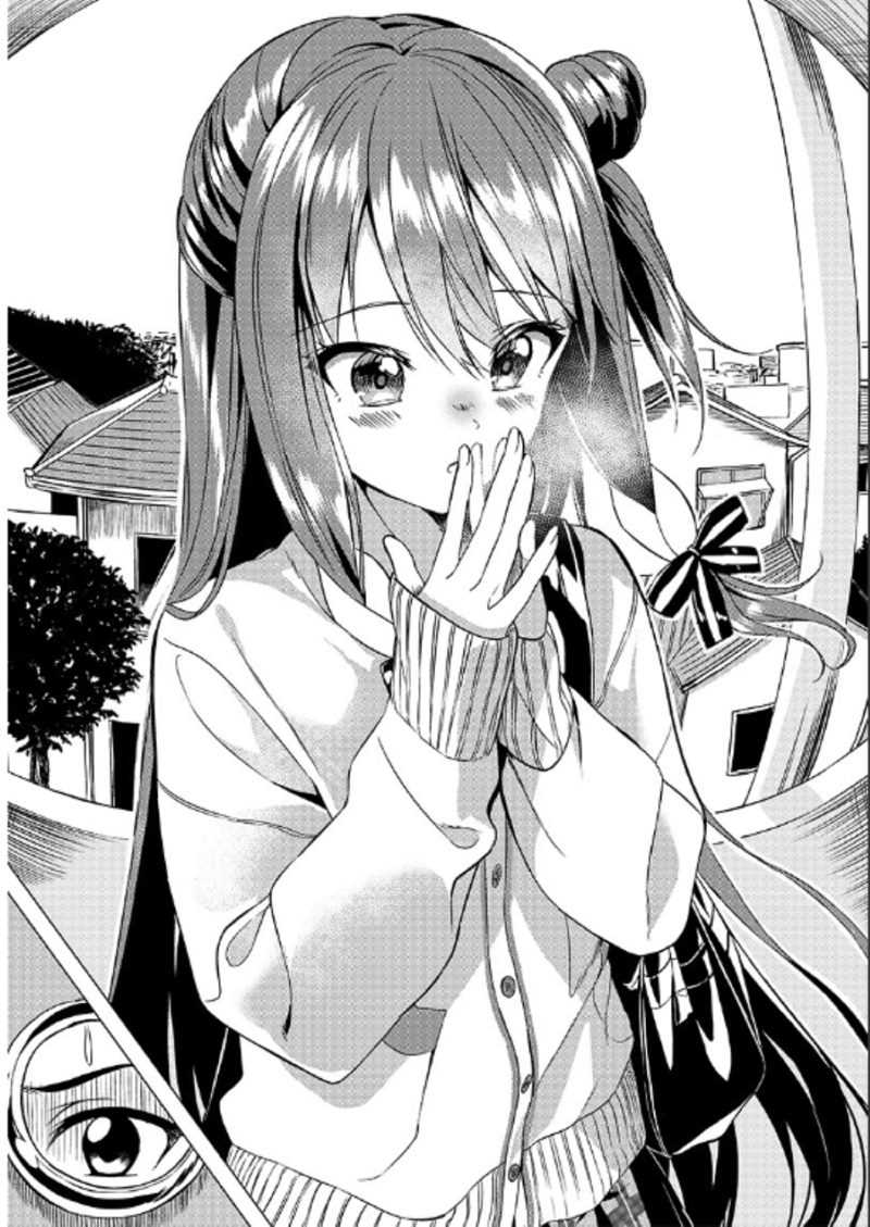 Kiite kuremasu yo ne? Senpai Chapter 01 Gambar 4