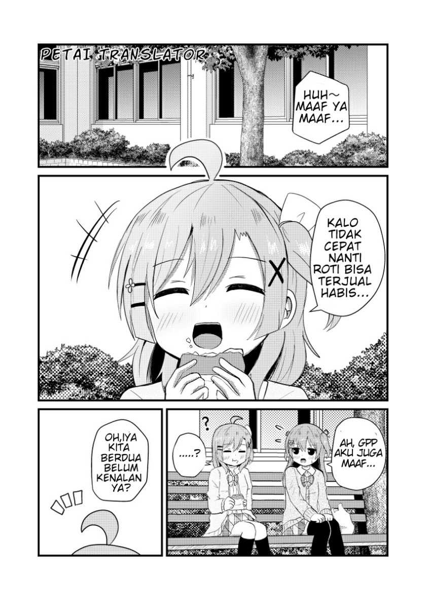 Josou Suisen de Joshikou ni Nyuugaku Shimashita Chapter 05 Gambar 4