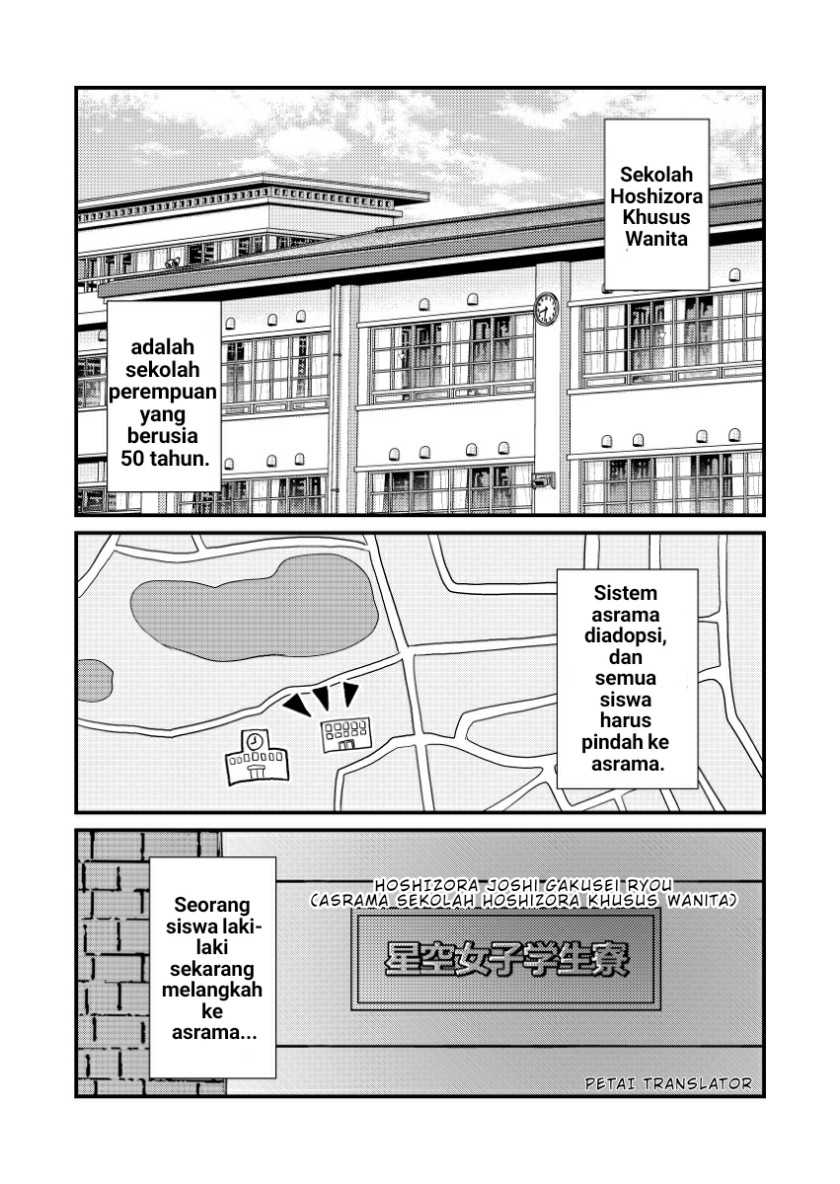 Baca Komik Josou Suisen de Joshikou ni Nyuugaku Shimashita Chapter 02 Gambar 1