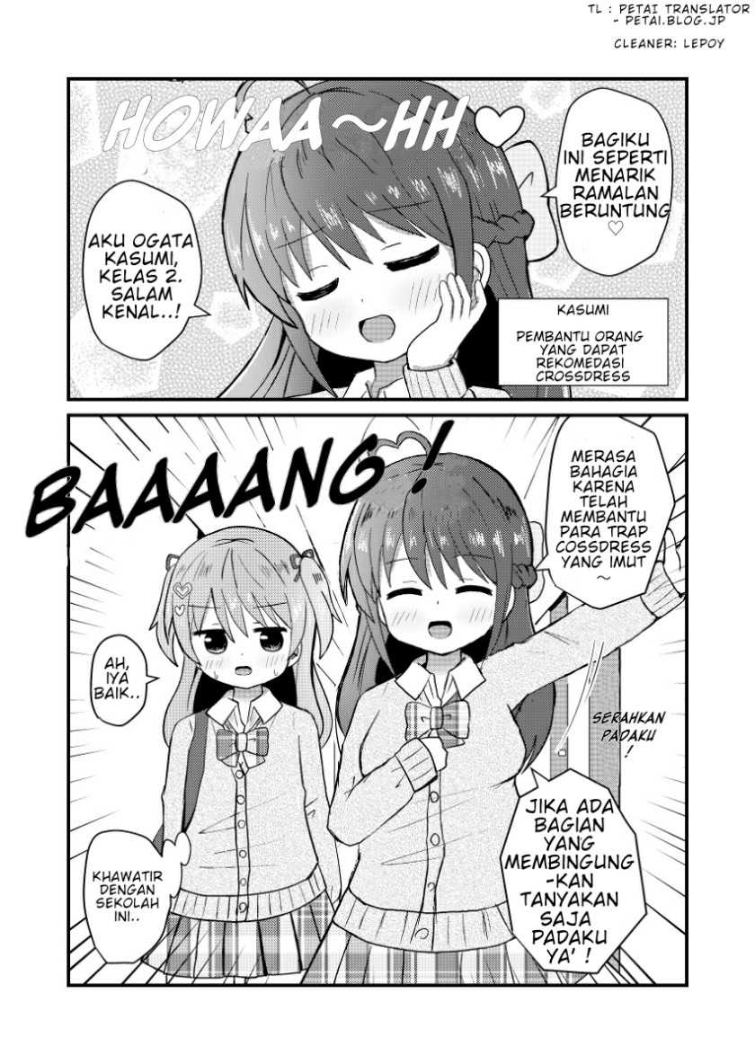 Josou Suisen de Joshikou ni Nyuugaku Shimashita Chapter 02 Gambar 5