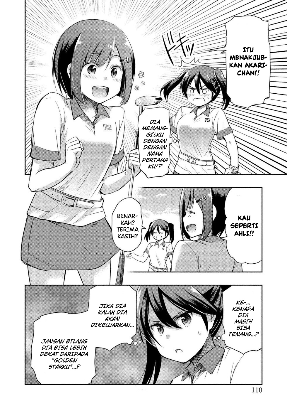 Baca Manga The Case Of Me, A Pro Golfer, Being Reincarnated As My Little Sister’s Putter Chapter 03 Gambar 2