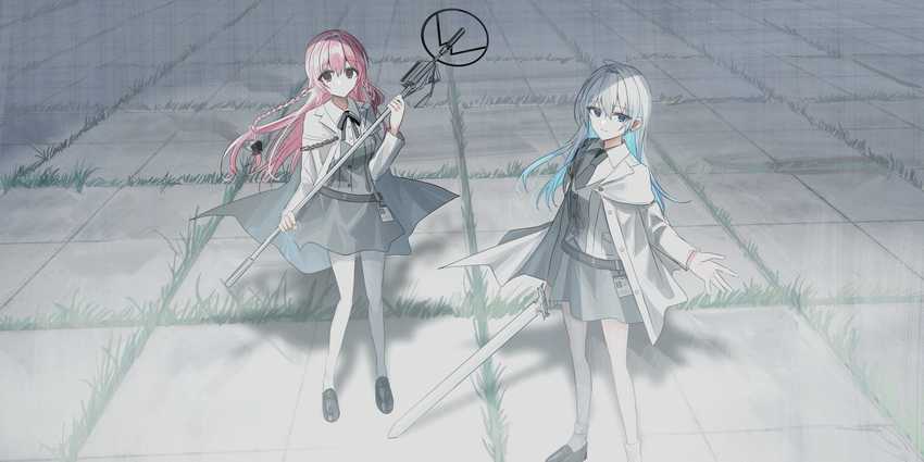 Caelum Chapter 02 Gambar 13