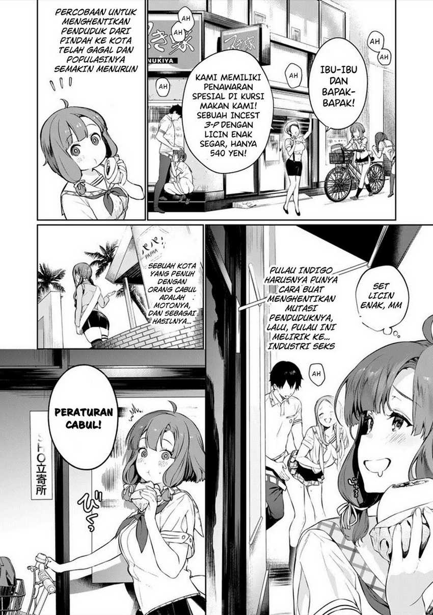 Nukitashi – nuki ge mitaina shima ni sun deru watashi wa dou surya iidesu ka? Chapter 01 Gambar 11