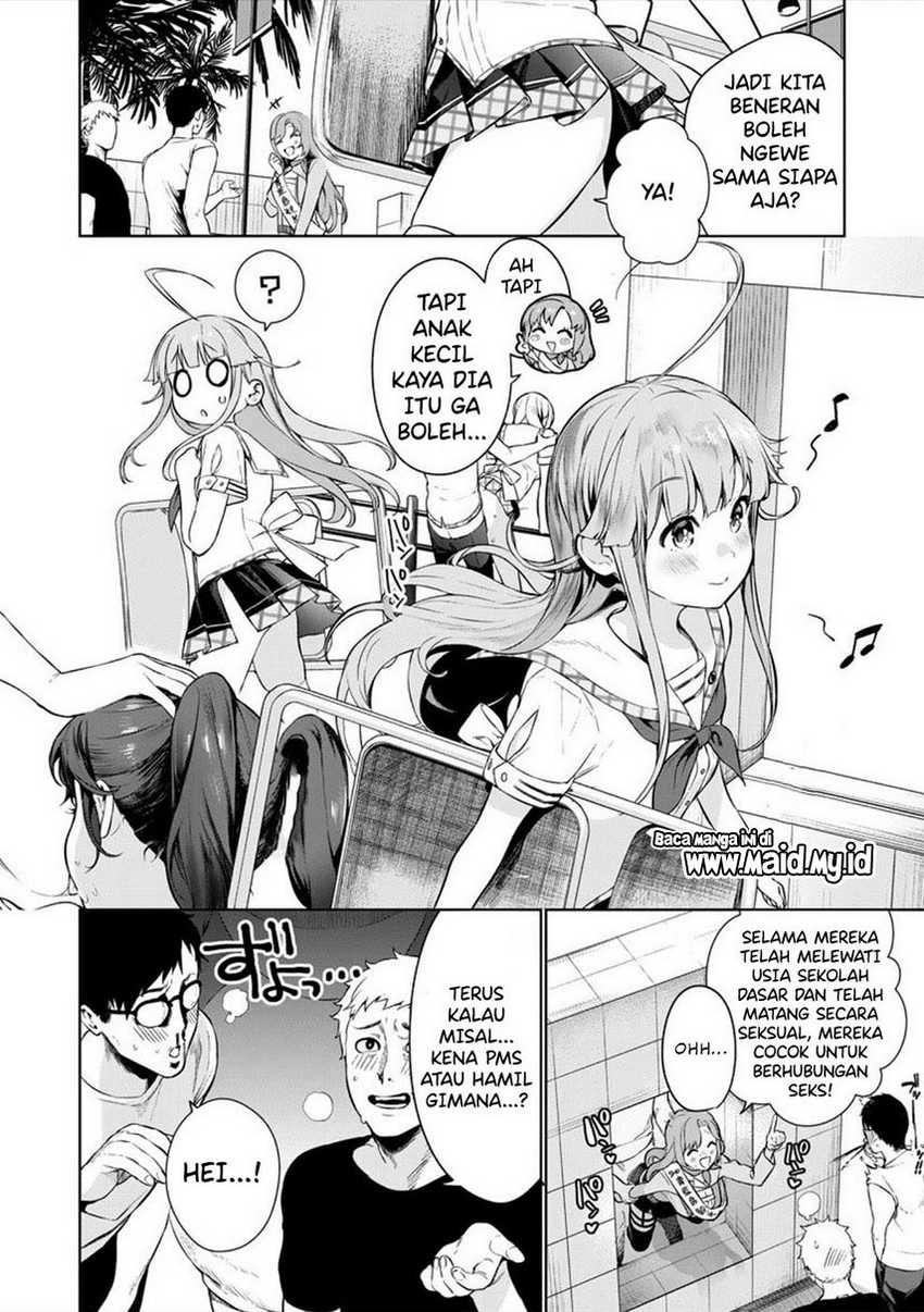 Nukitashi – nuki ge mitaina shima ni sun deru watashi wa dou surya iidesu ka? Chapter 01 Gambar 13