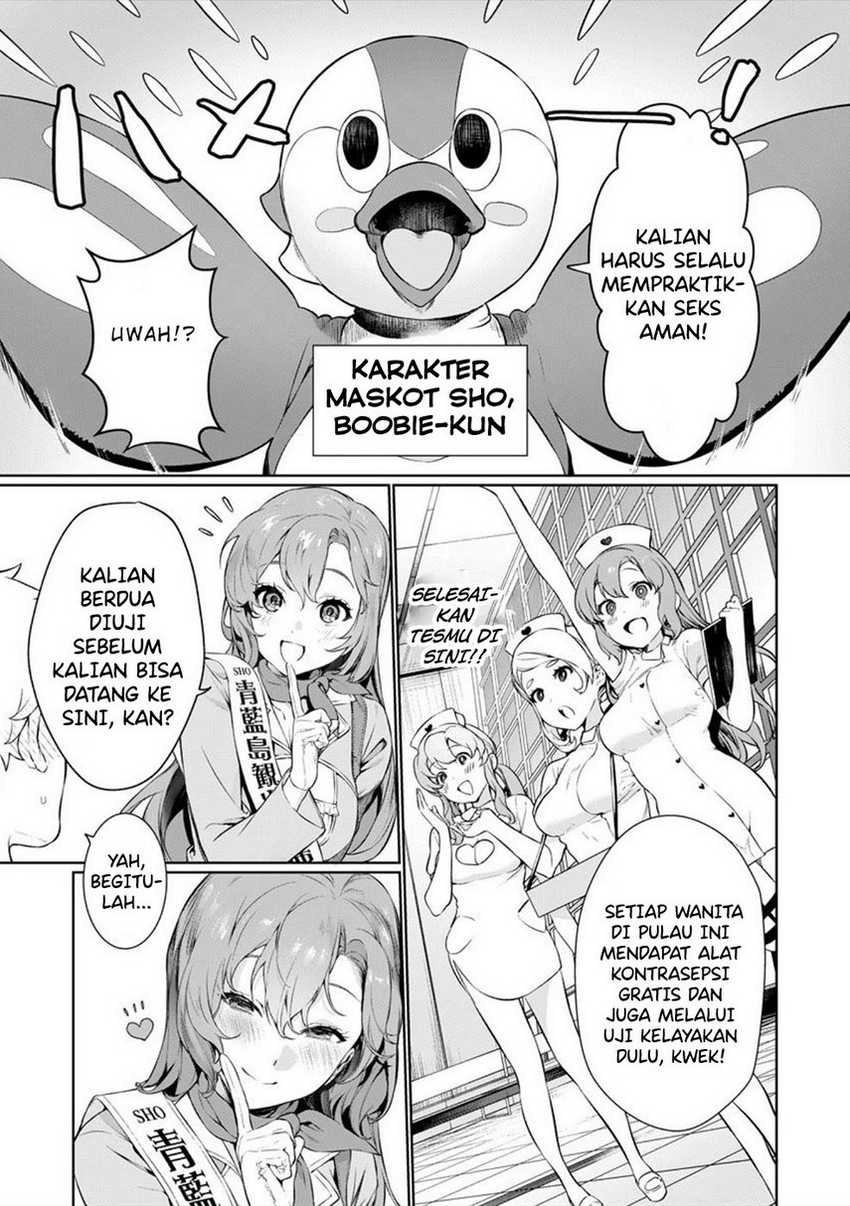Nukitashi – nuki ge mitaina shima ni sun deru watashi wa dou surya iidesu ka? Chapter 01 Gambar 14