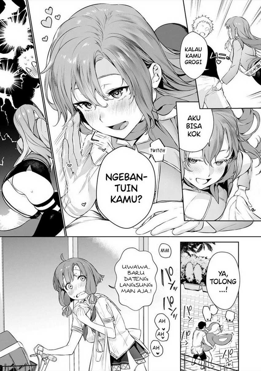 Nukitashi – nuki ge mitaina shima ni sun deru watashi wa dou surya iidesu ka? Chapter 01 Gambar 15
