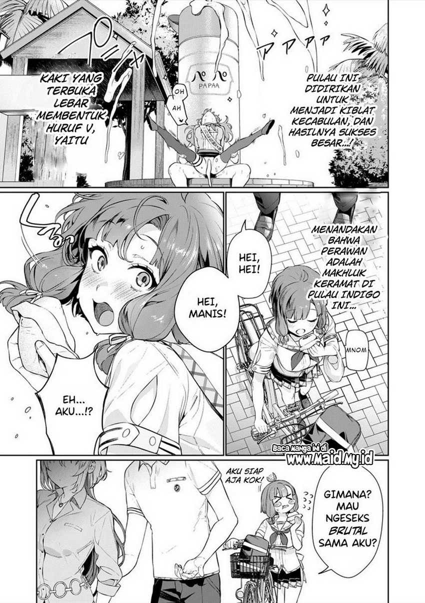 Nukitashi – nuki ge mitaina shima ni sun deru watashi wa dou surya iidesu ka? Chapter 01 Gambar 16