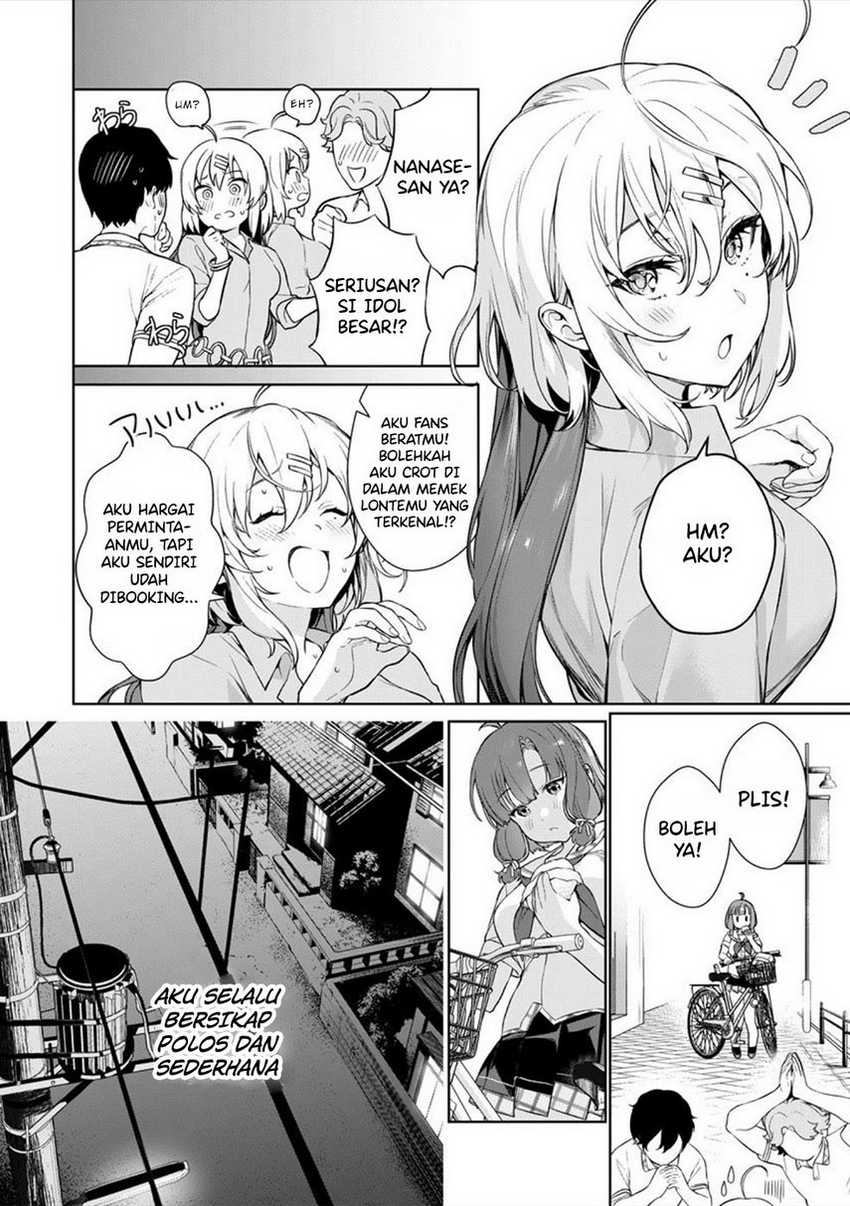 Nukitashi – nuki ge mitaina shima ni sun deru watashi wa dou surya iidesu ka? Chapter 01 Gambar 17