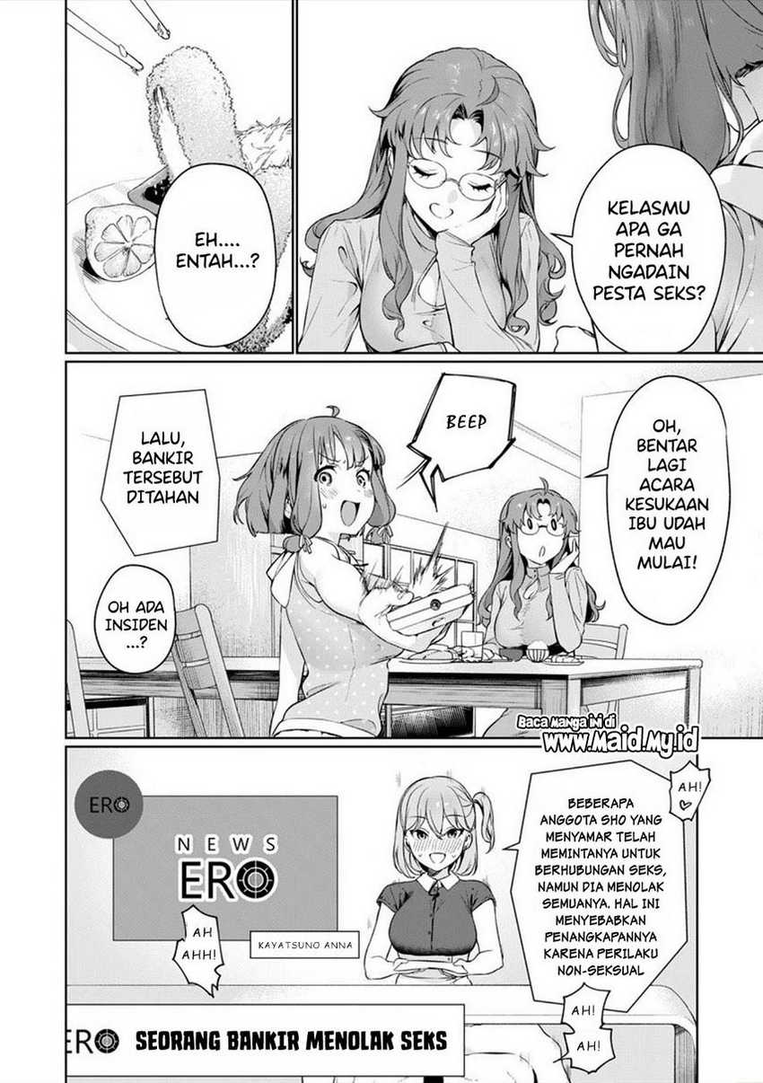Nukitashi – nuki ge mitaina shima ni sun deru watashi wa dou surya iidesu ka? Chapter 01 Gambar 19