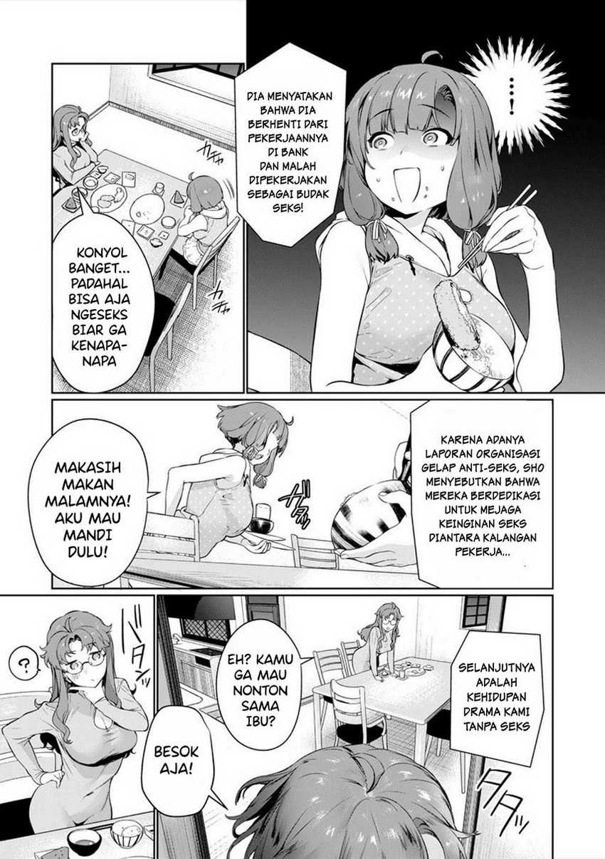 Nukitashi – nuki ge mitaina shima ni sun deru watashi wa dou surya iidesu ka? Chapter 01 Gambar 20