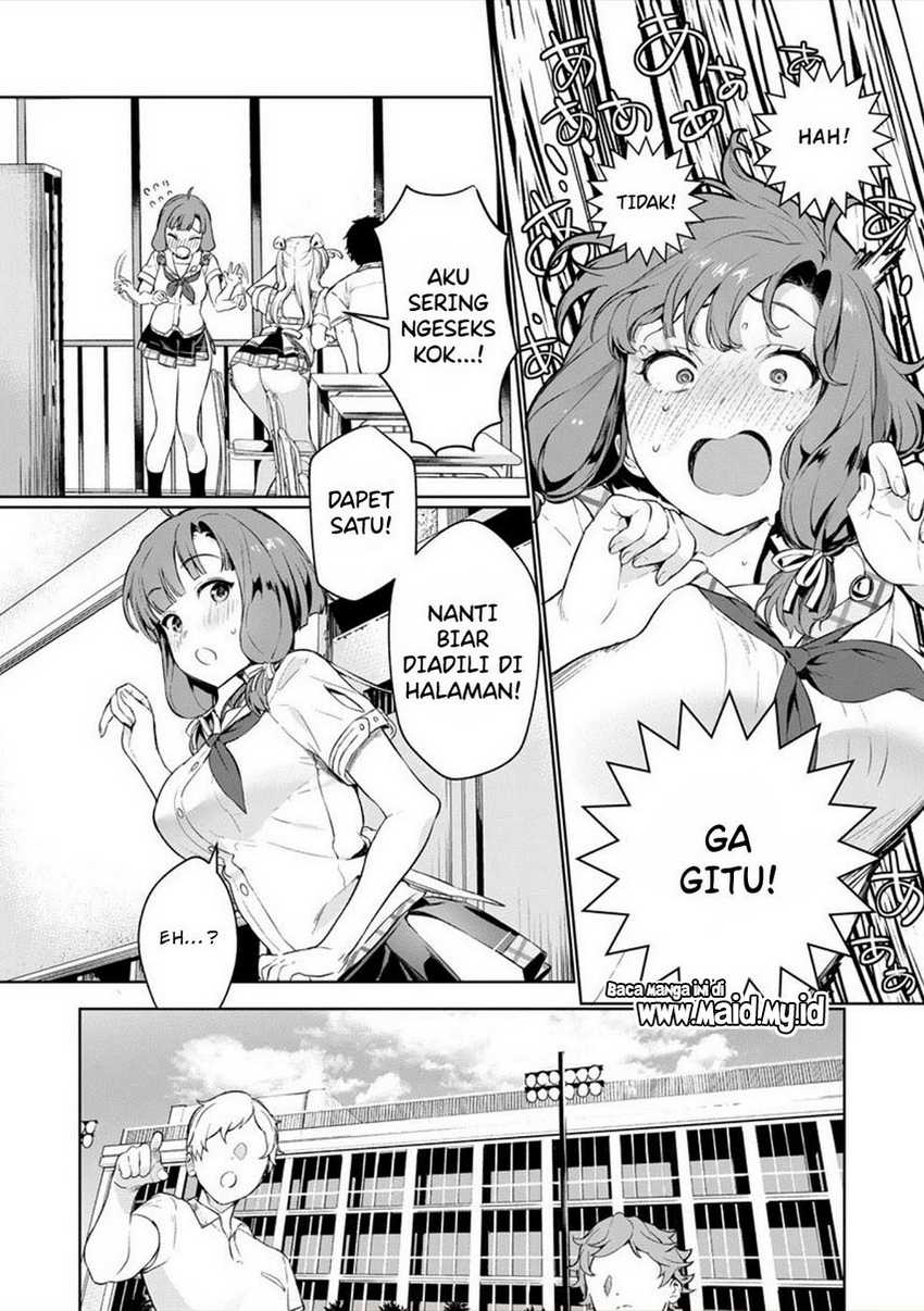 Nukitashi – nuki ge mitaina shima ni sun deru watashi wa dou surya iidesu ka? Chapter 01 Gambar 31