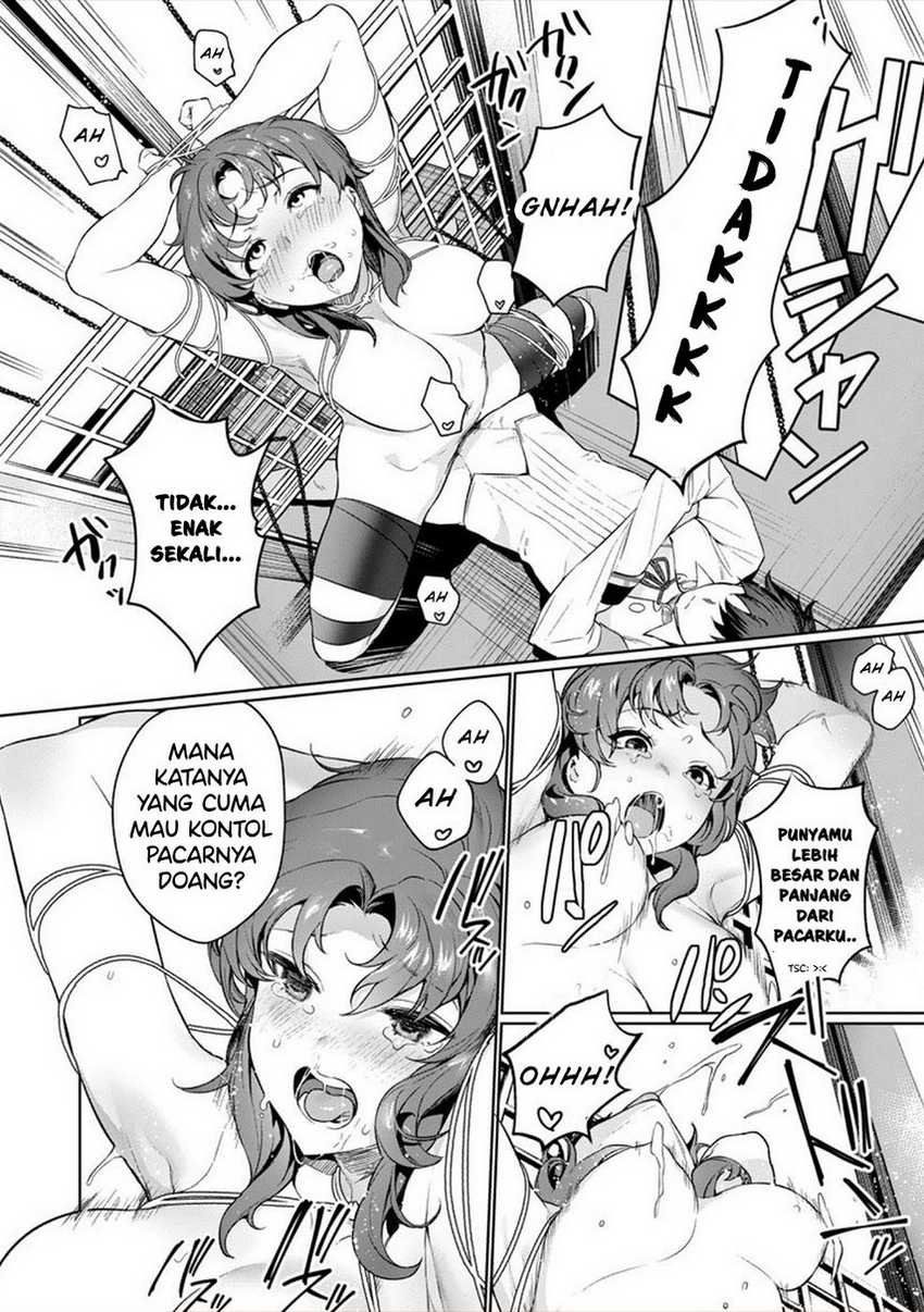 Nukitashi – nuki ge mitaina shima ni sun deru watashi wa dou surya iidesu ka? Chapter 01 Gambar 35