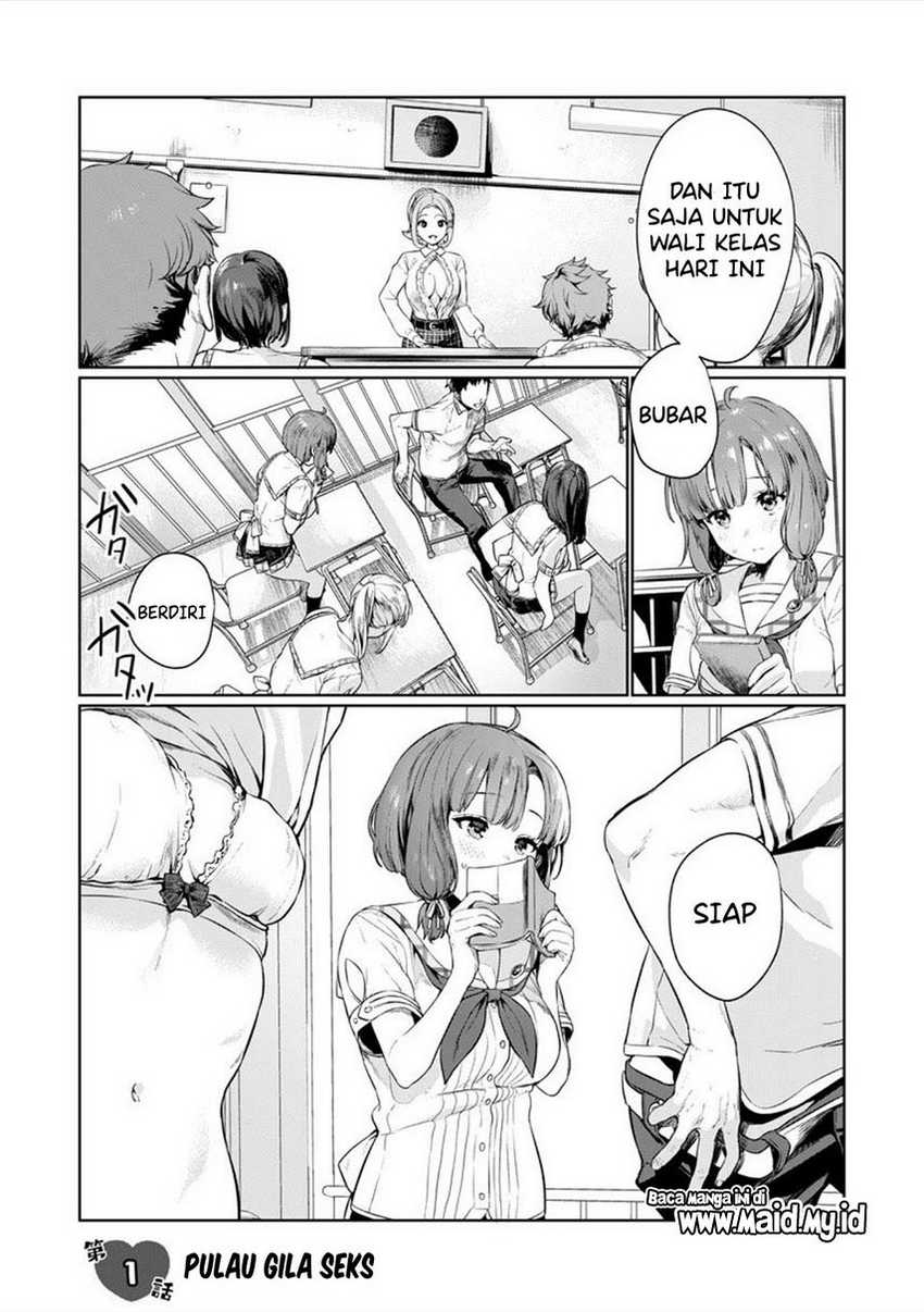 Nukitashi – nuki ge mitaina shima ni sun deru watashi wa dou surya iidesu ka? Chapter 01 Gambar 4