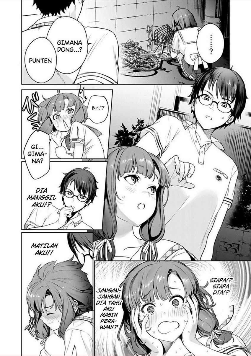 Nukitashi – nuki ge mitaina shima ni sun deru watashi wa dou surya iidesu ka? Chapter 01 Gambar 41