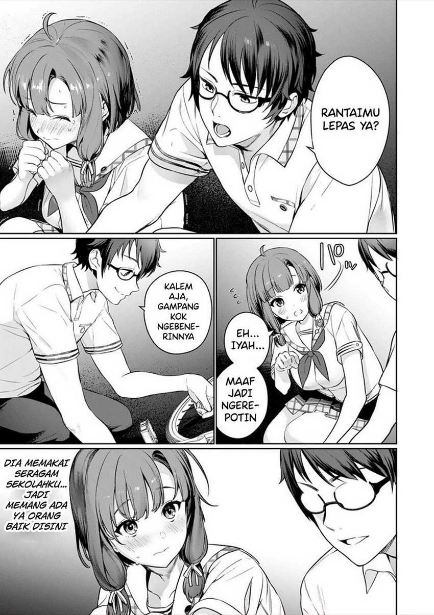 Nukitashi – nuki ge mitaina shima ni sun deru watashi wa dou surya iidesu ka? Chapter 01 Gambar 42