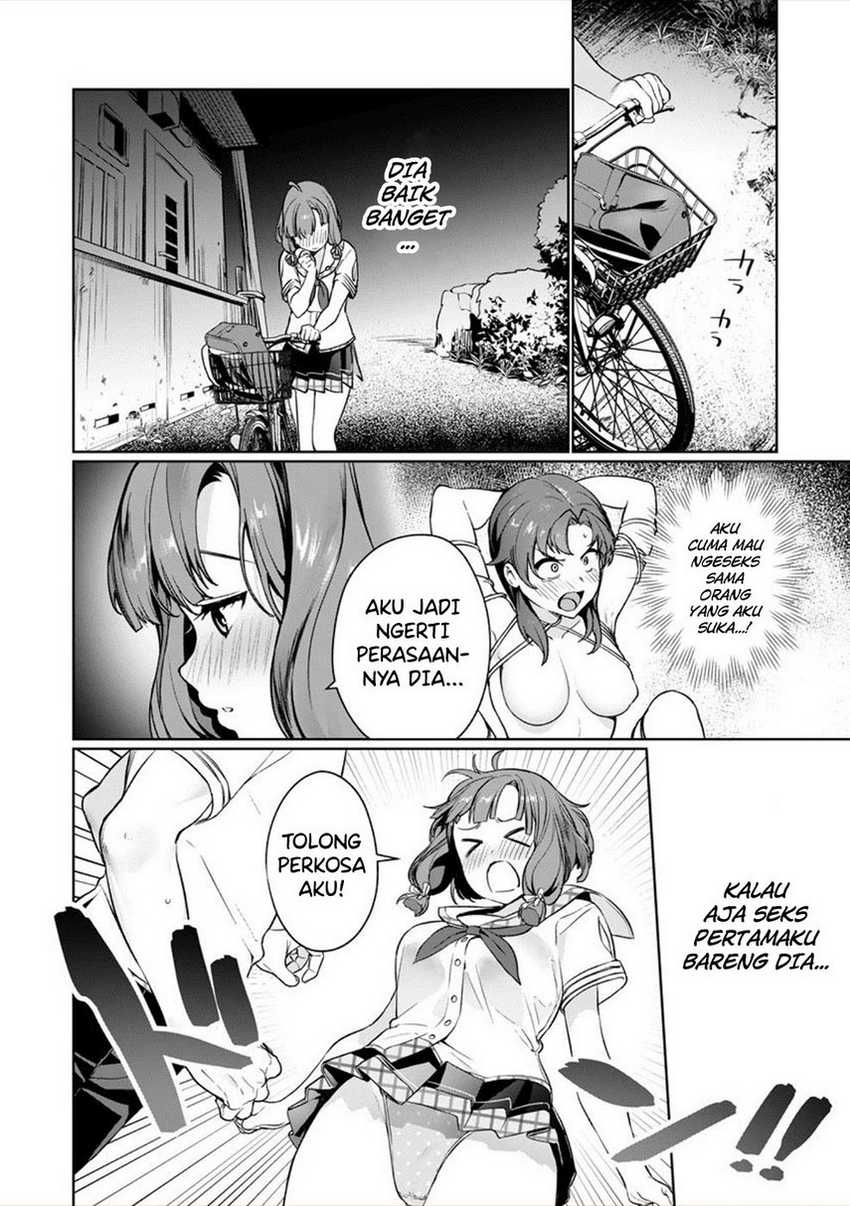 Nukitashi – nuki ge mitaina shima ni sun deru watashi wa dou surya iidesu ka? Chapter 01 Gambar 45