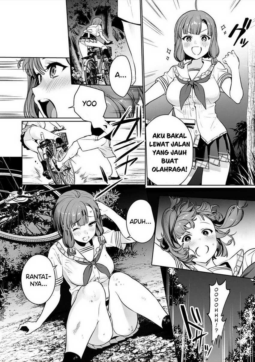 Nukitashi – nuki ge mitaina shima ni sun deru watashi wa dou surya iidesu ka? Chapter 01 Gambar 47