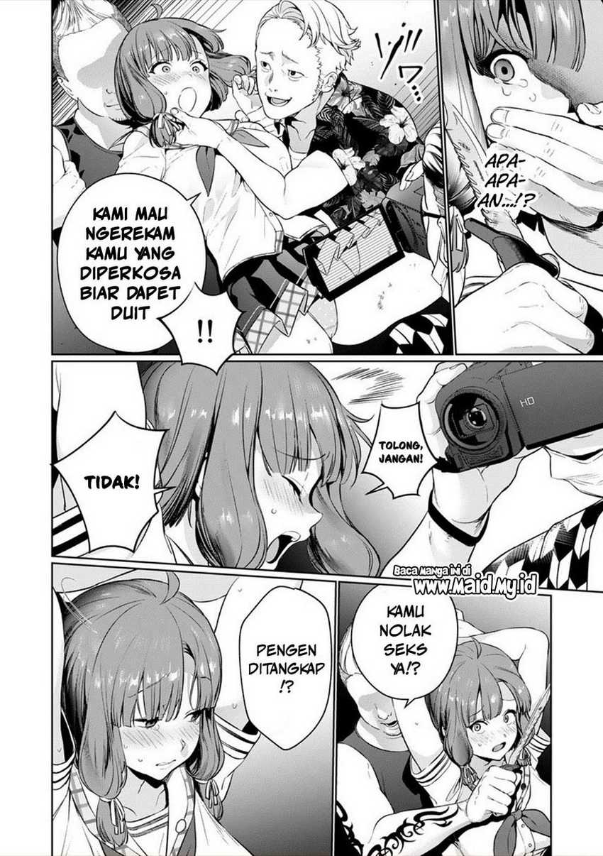 Nukitashi – nuki ge mitaina shima ni sun deru watashi wa dou surya iidesu ka? Chapter 01 Gambar 49