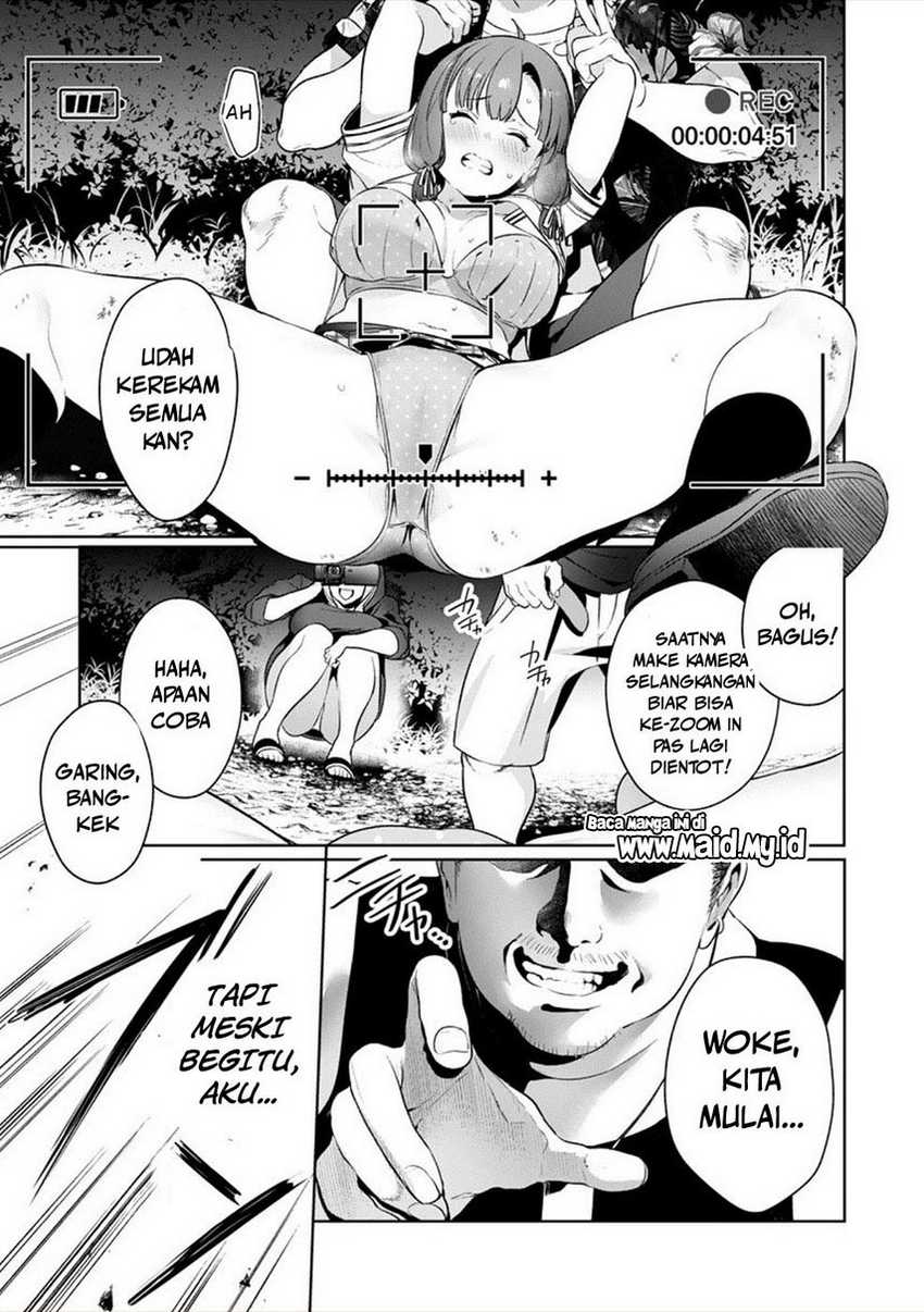 Nukitashi – nuki ge mitaina shima ni sun deru watashi wa dou surya iidesu ka? Chapter 01 Gambar 52