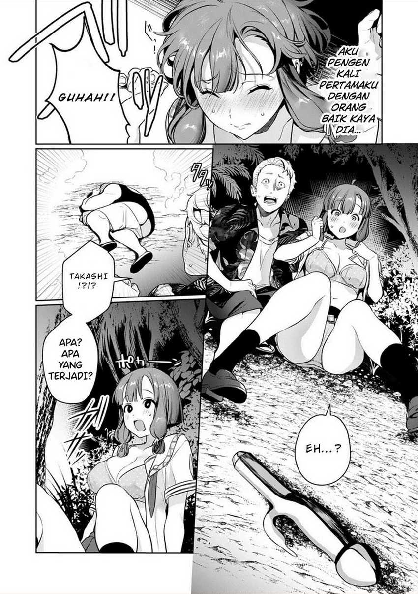 Nukitashi – nuki ge mitaina shima ni sun deru watashi wa dou surya iidesu ka? Chapter 01 Gambar 53