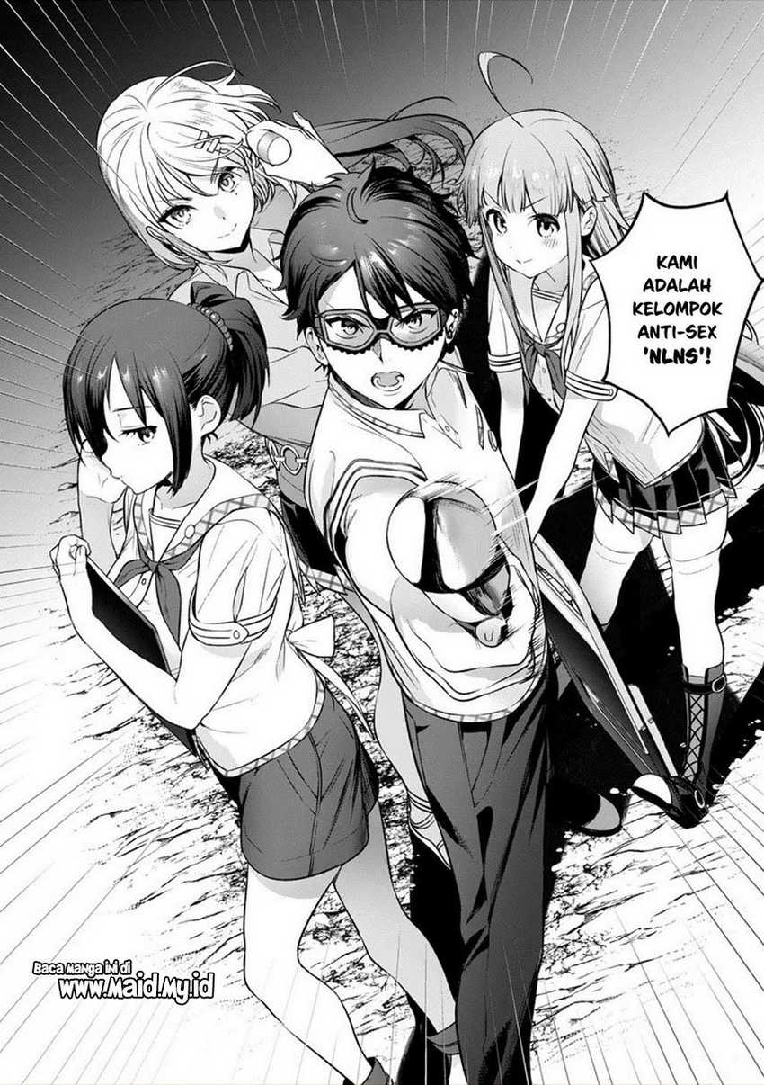 Nukitashi – nuki ge mitaina shima ni sun deru watashi wa dou surya iidesu ka? Chapter 01 Gambar 55
