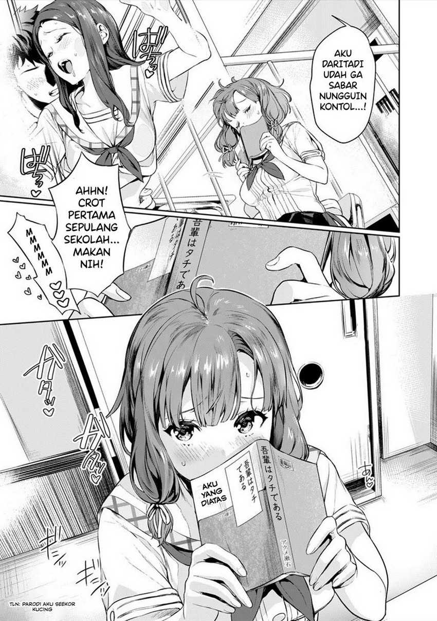 Nukitashi – nuki ge mitaina shima ni sun deru watashi wa dou surya iidesu ka? Chapter 01 Gambar 6
