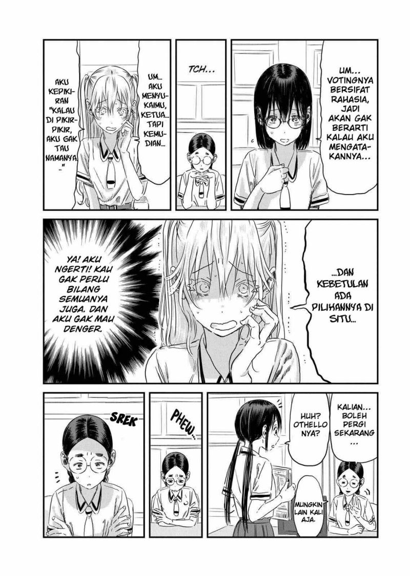 Asobi Asobase Chapter 100 Gambar 11