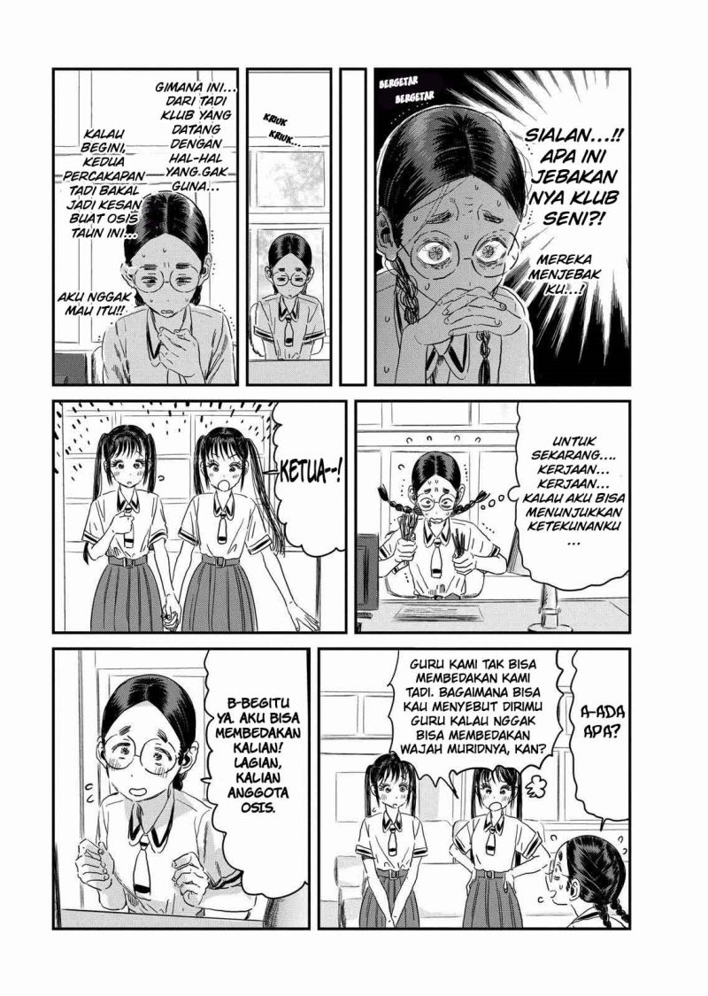 Asobi Asobase Chapter 100 Gambar 14