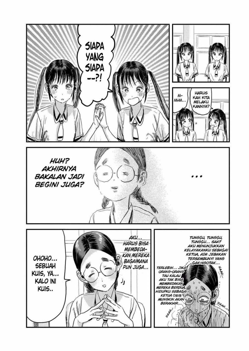 Asobi Asobase Chapter 100 Gambar 15