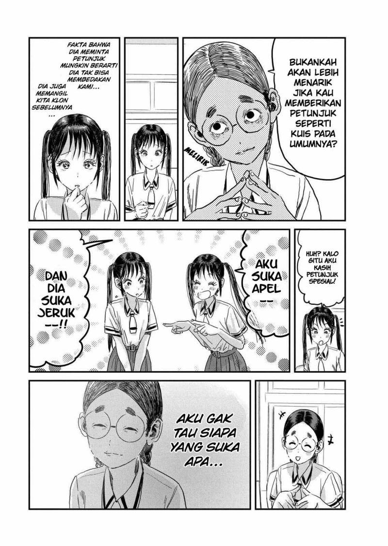 Asobi Asobase Chapter 100 Gambar 16
