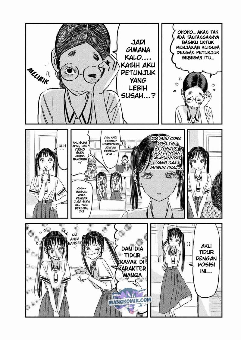 Asobi Asobase Chapter 100 Gambar 17