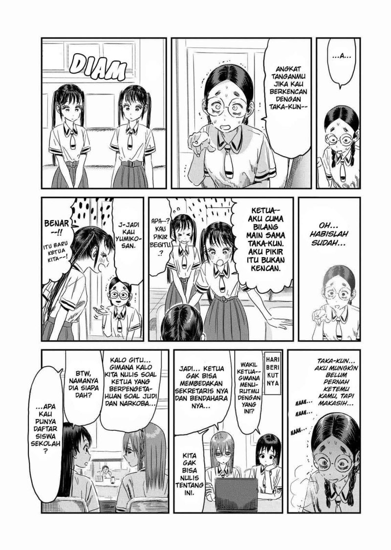 Asobi Asobase Chapter 100 Gambar 19