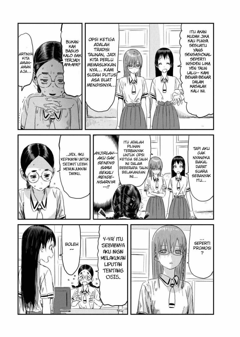 Asobi Asobase Chapter 100 Gambar 6