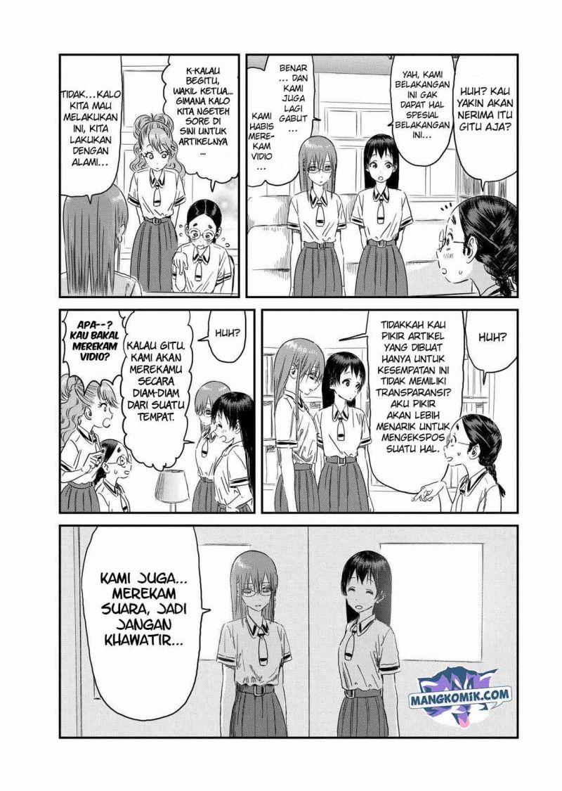 Asobi Asobase Chapter 100 Gambar 7