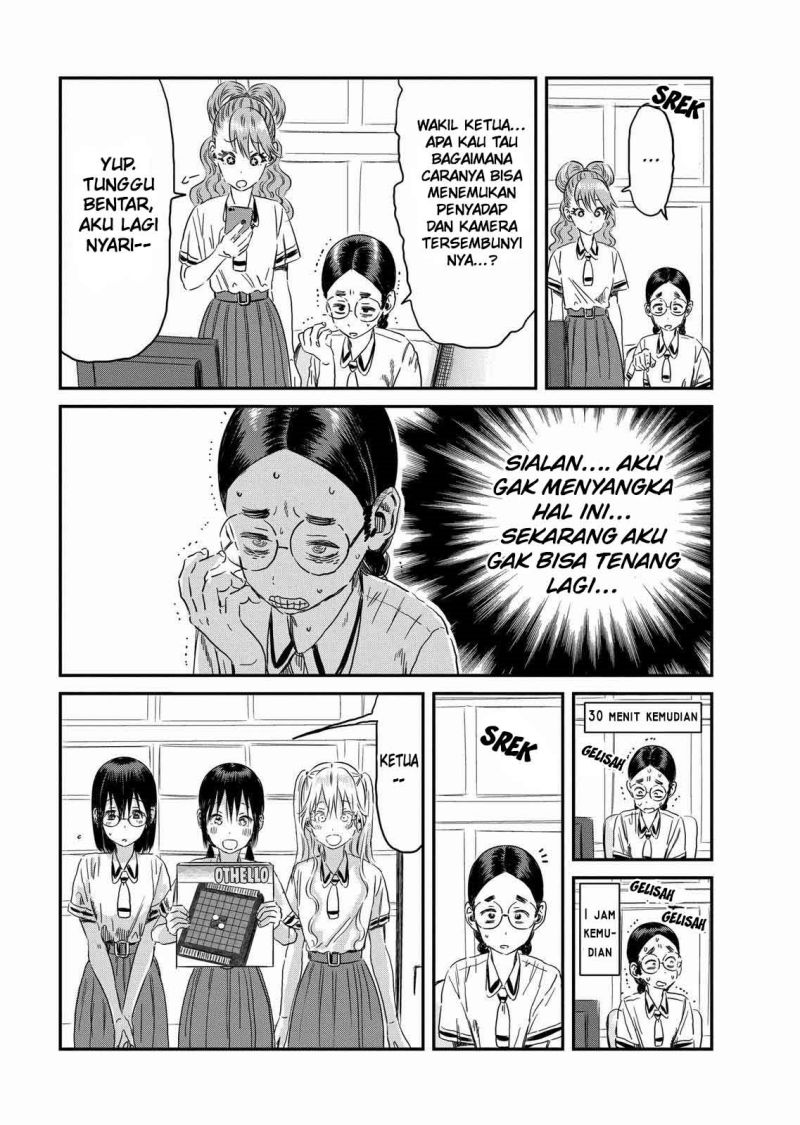 Asobi Asobase Chapter 100 Gambar 8