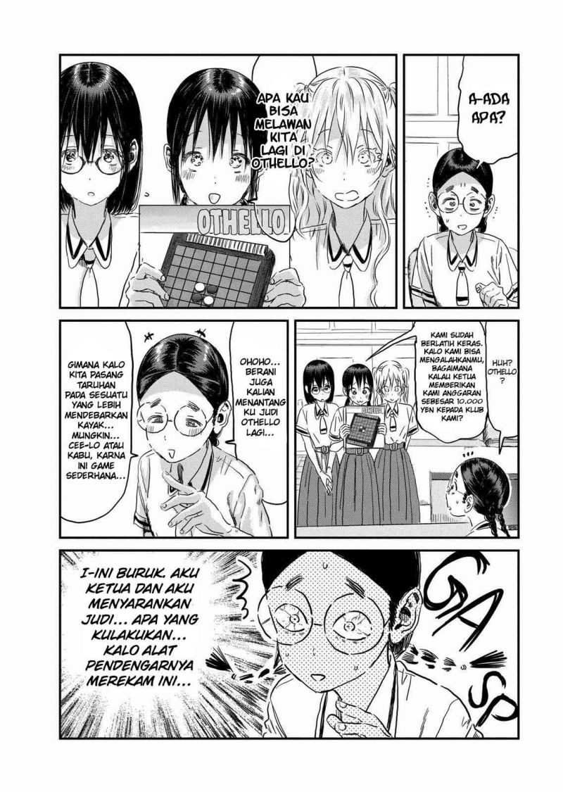 Asobi Asobase Chapter 100 Gambar 9