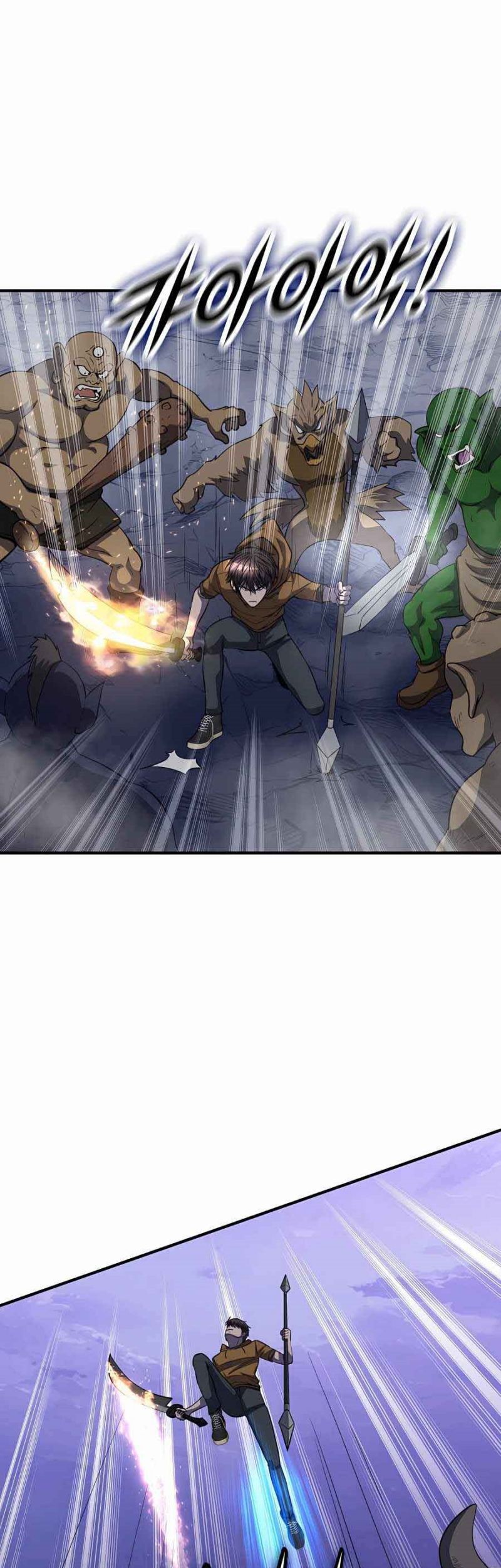 My Mom is My Constellation Chapter 43 Gambar 31