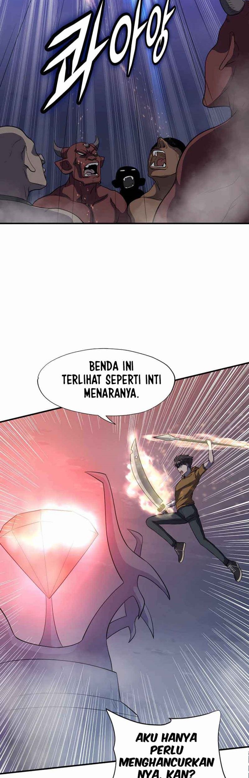 My Mom is My Constellation Chapter 43 Gambar 32