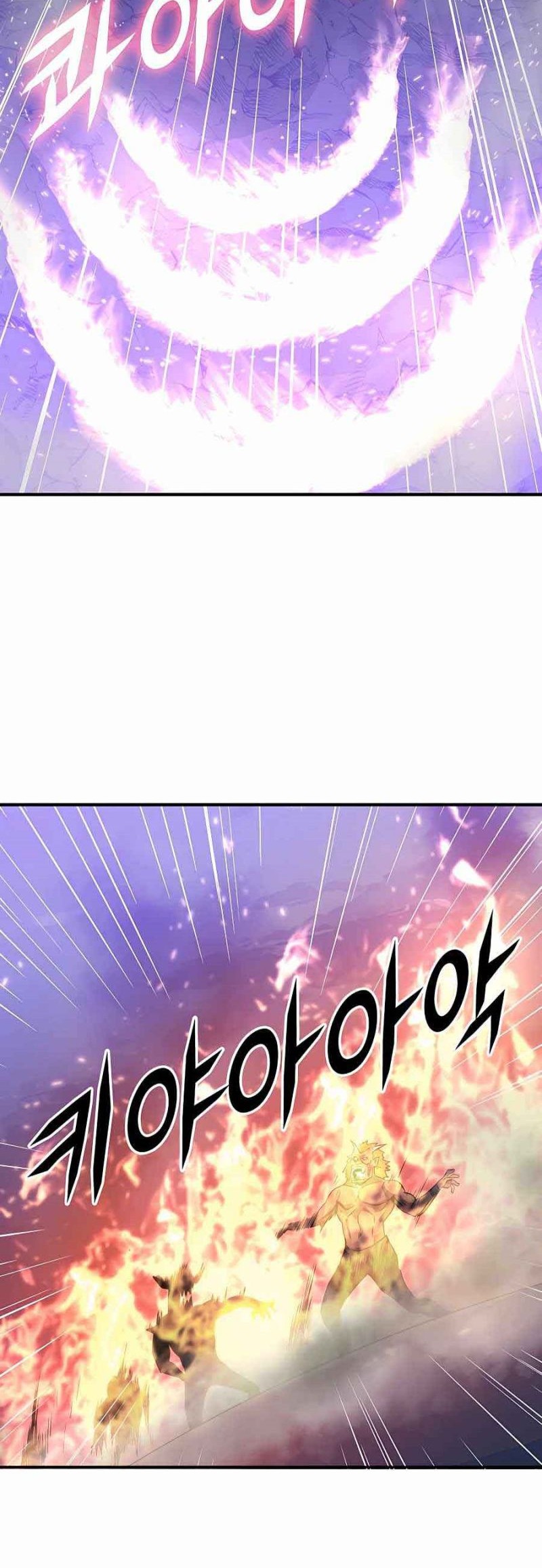 My Mom is My Constellation Chapter 43 Gambar 15