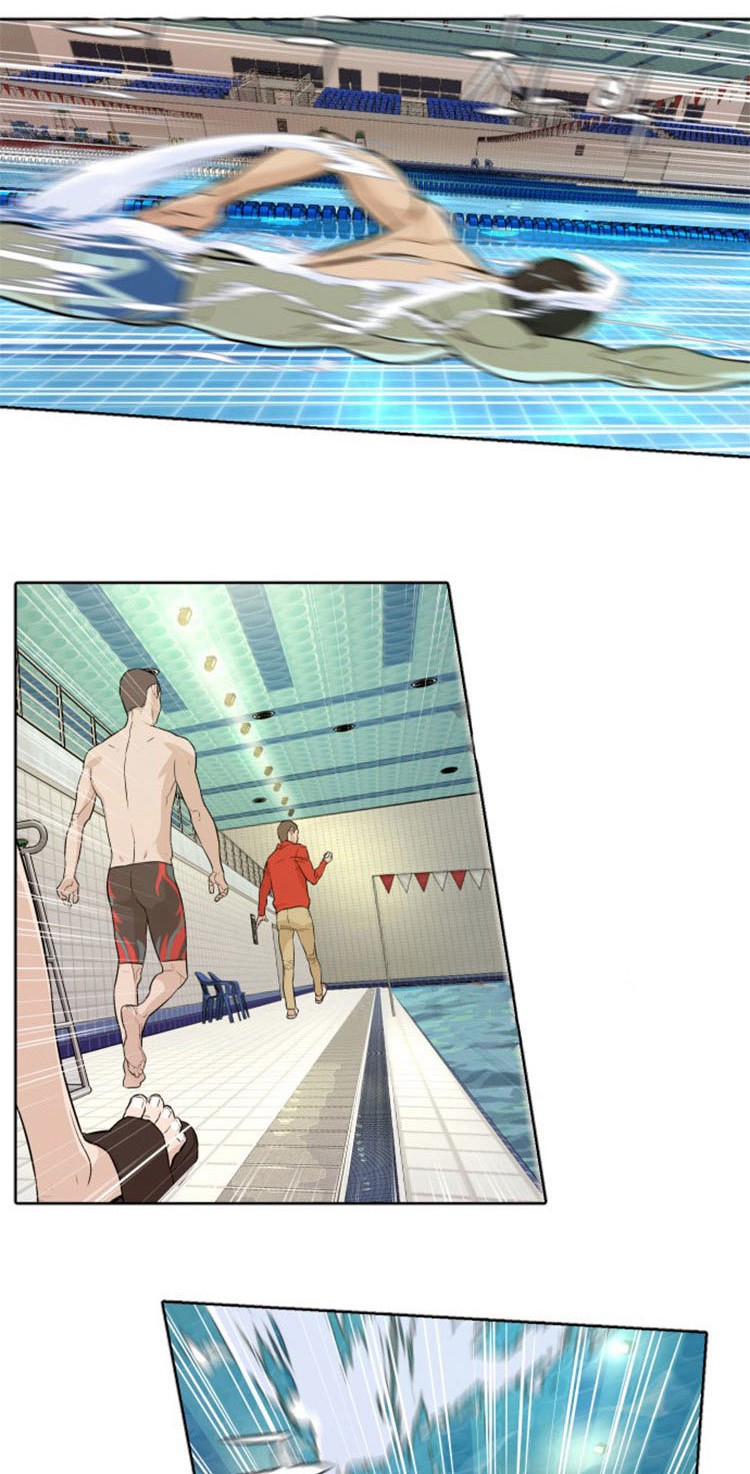 Find The Waves Chapter 06 Gambar 28