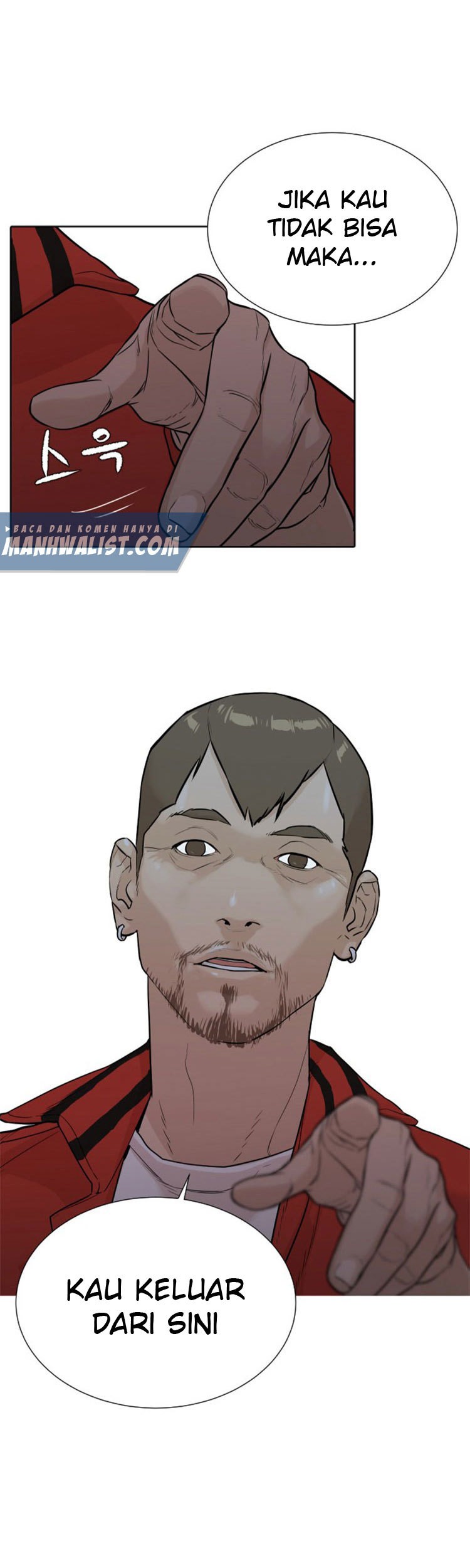 Find The Waves Chapter 06 Gambar 37